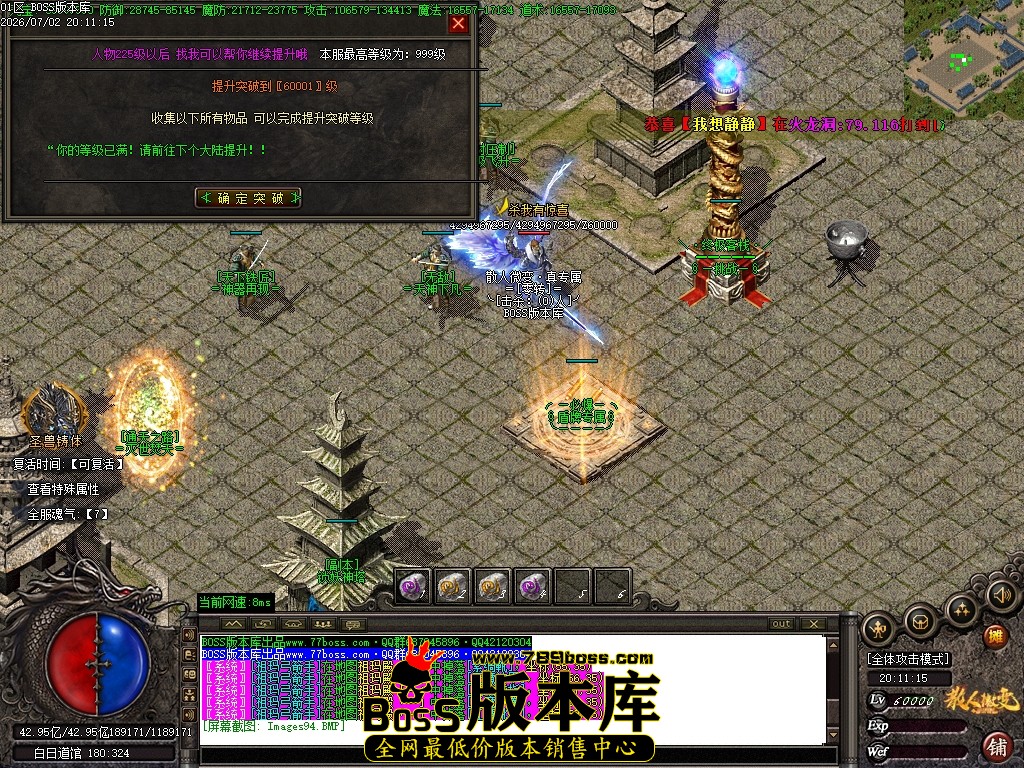 Images95压缩后.JPG