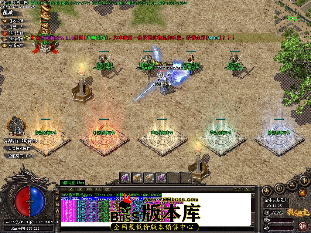 Images101压缩后.JPG