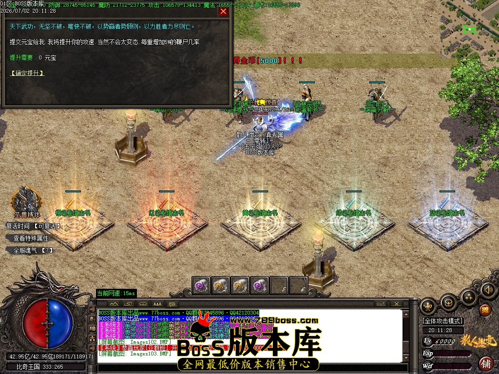 Images104压缩后.JPG
