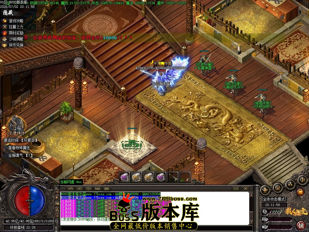 Images121压缩后.JPG