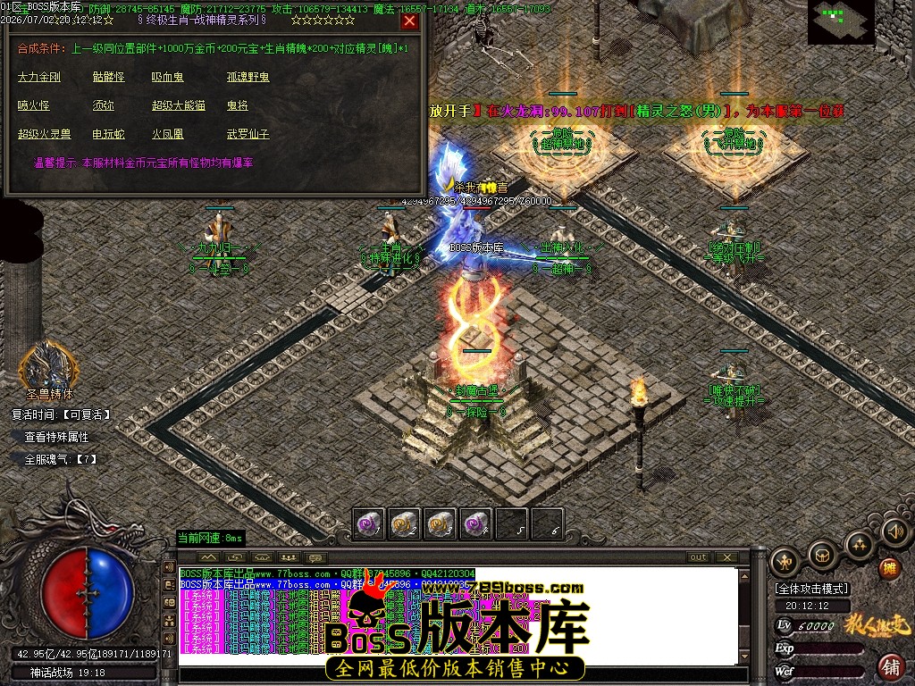 Images129压缩后.JPG