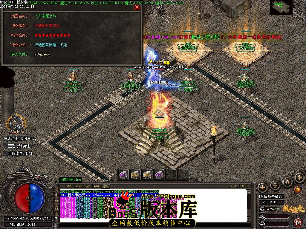 Images132压缩后.JPG