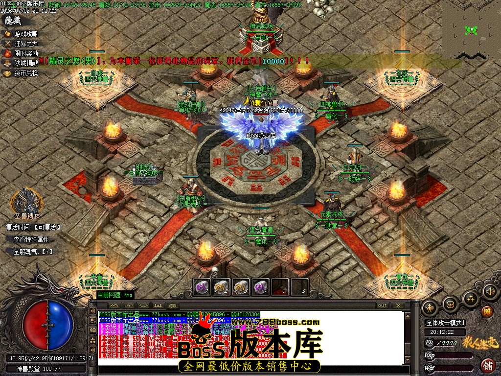 Images136压缩后.JPG