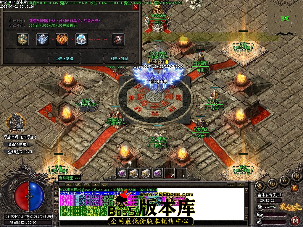 Images140压缩后.JPG