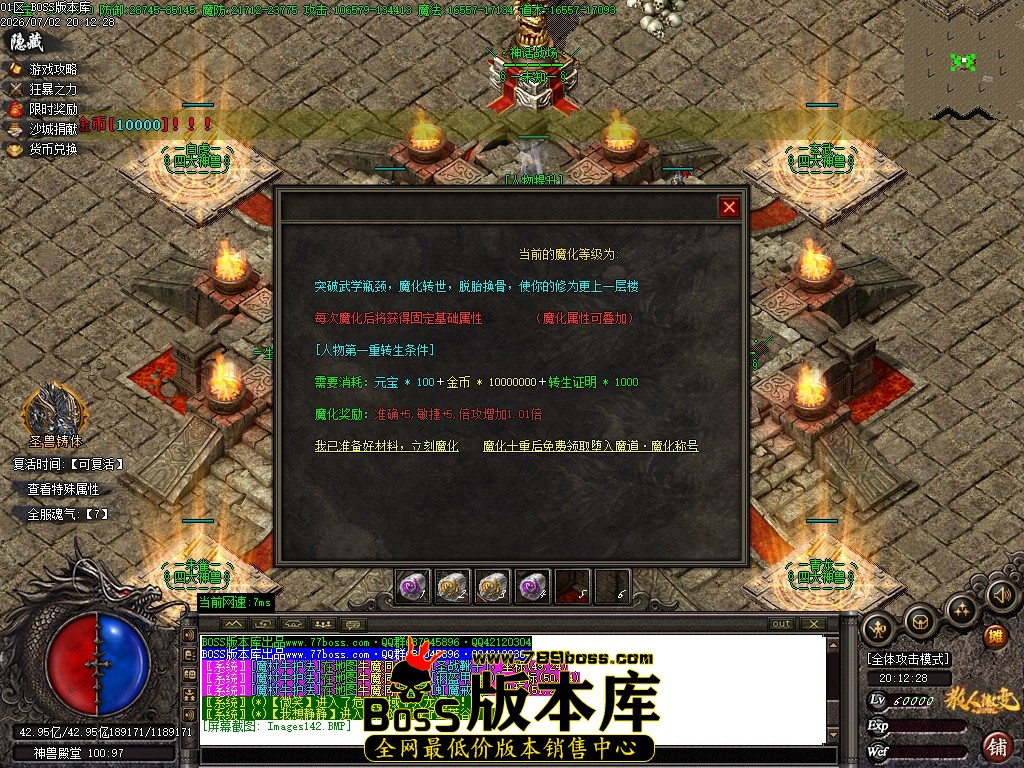 Images143压缩后.JPG