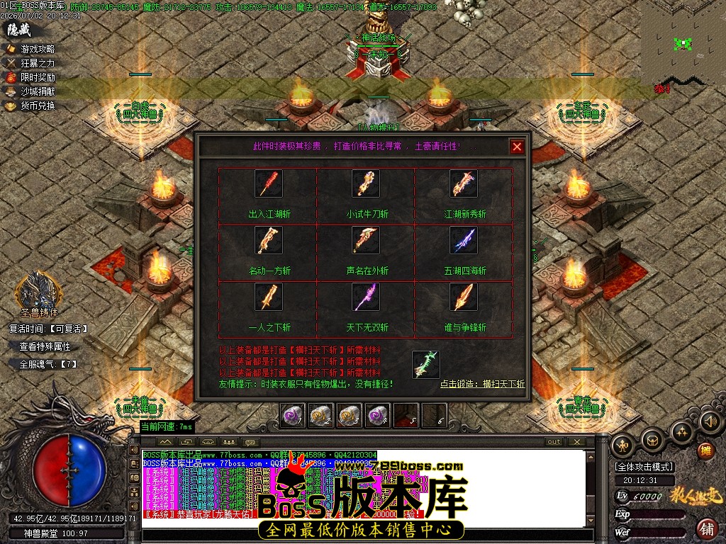 Images145压缩后.JPG