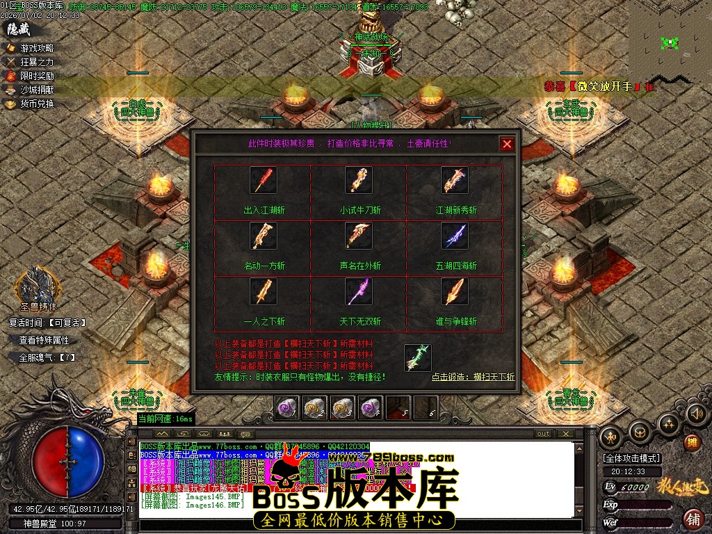 Images147压缩后.JPG