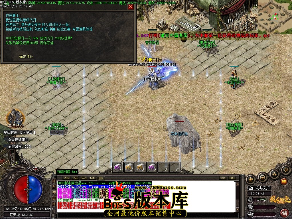 Images149压缩后.JPG