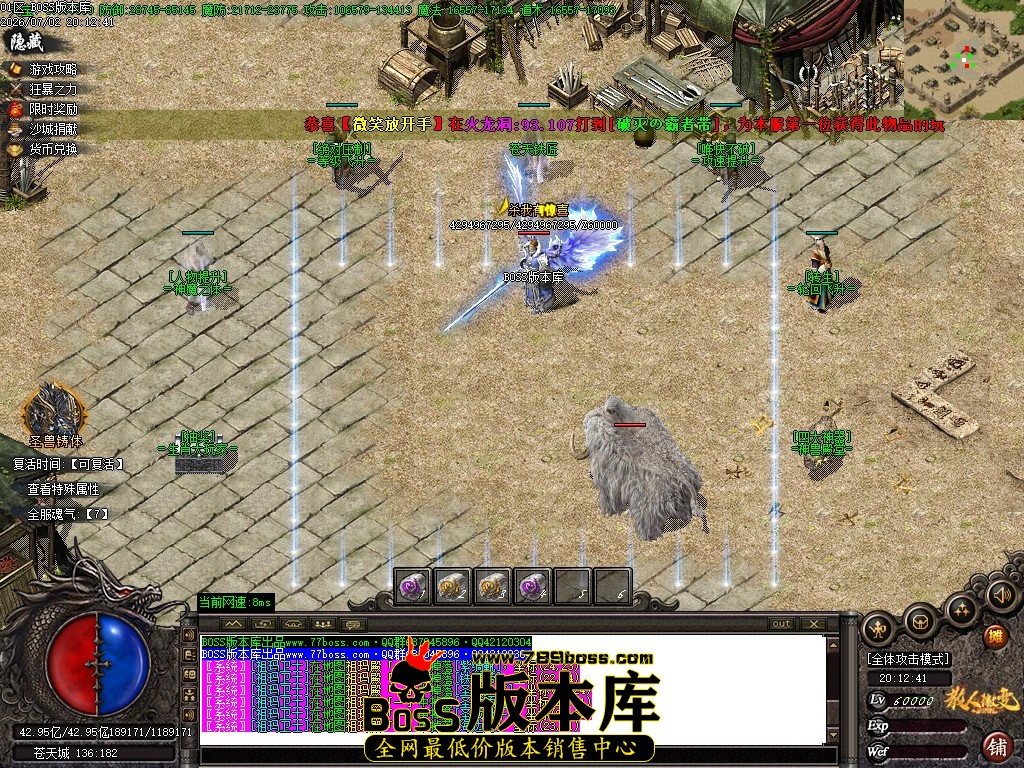 Images148压缩后.JPG
