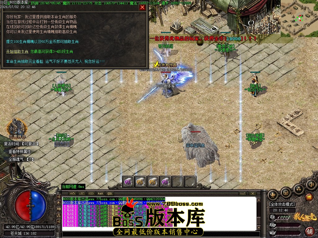 Images155压缩后.JPG