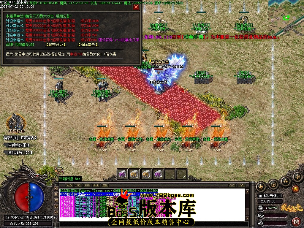 Images157压缩后.JPG