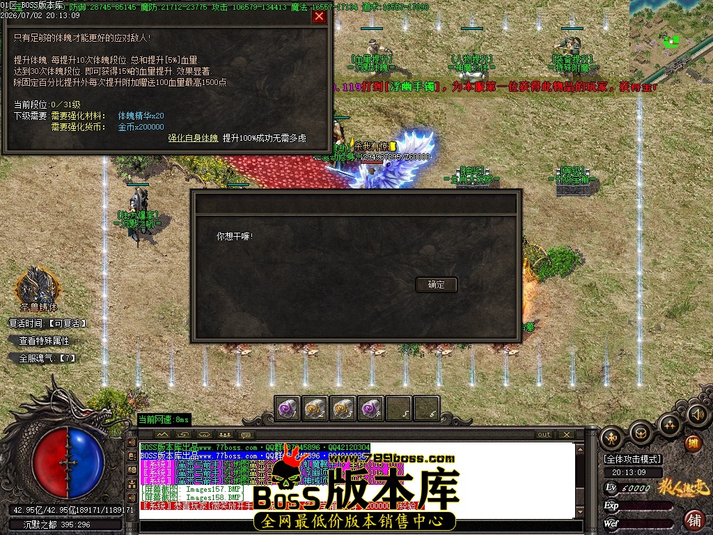 Images159压缩后.JPG