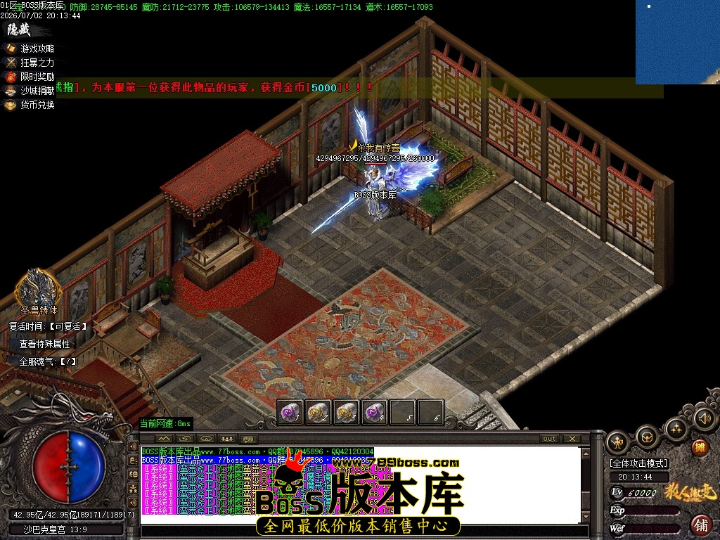 Images166压缩后.JPG