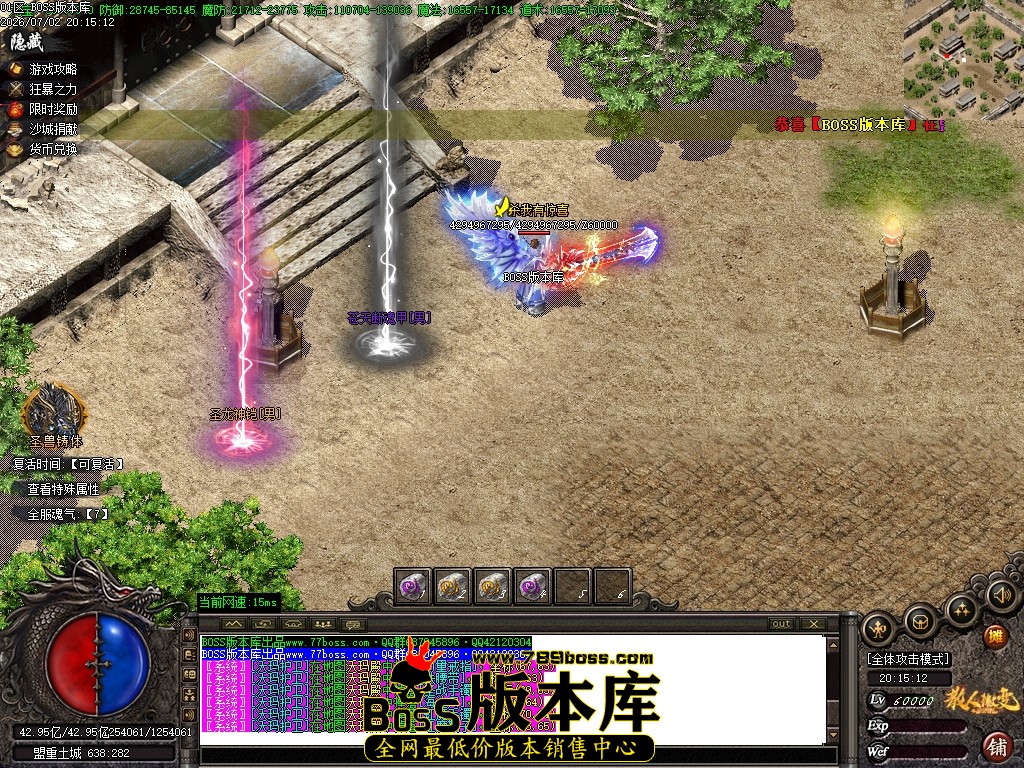 Images168压缩后.JPG