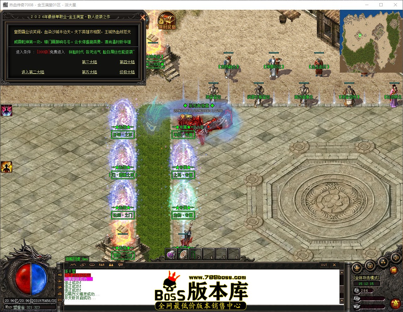QQ_1783149136315.jpg