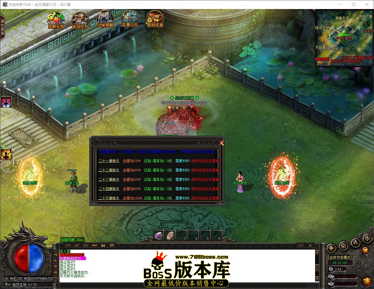 QQ_1783149150139.jpg