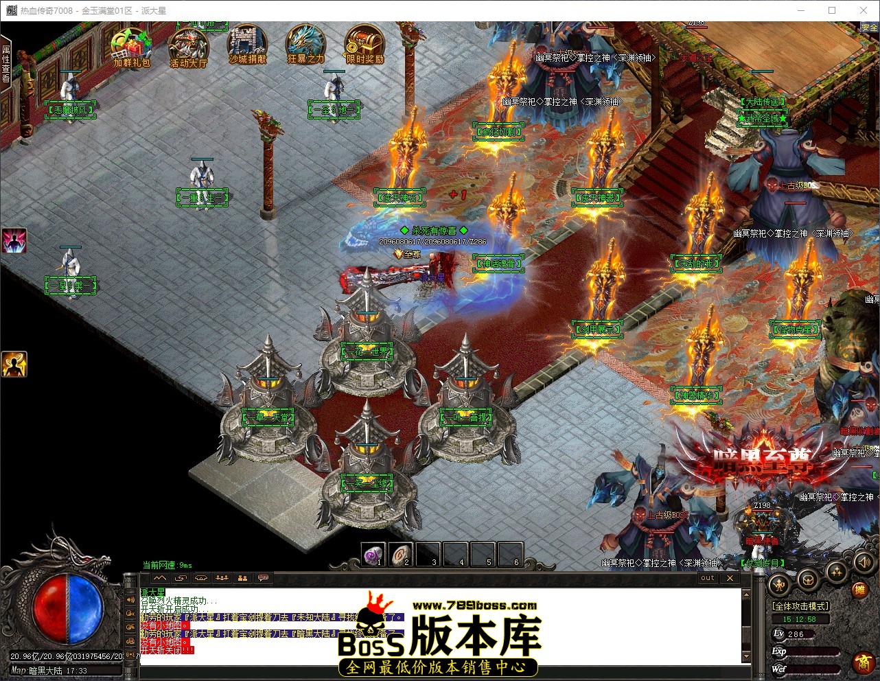 QQ_1783149179064.jpg