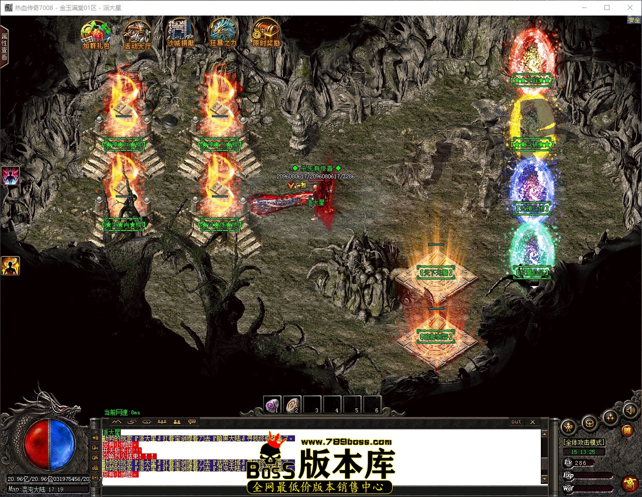 QQ_1783149206368.jpg