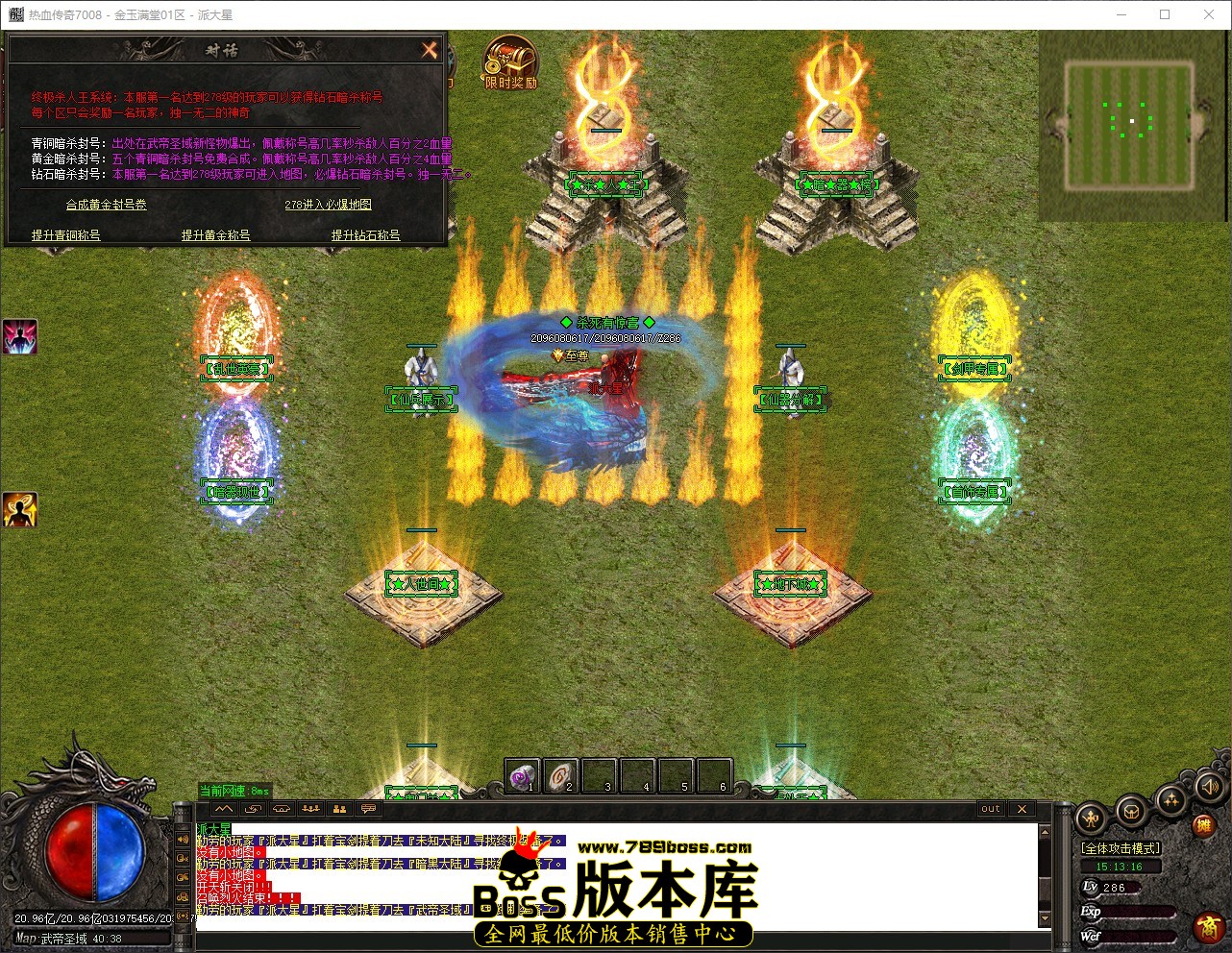 QQ_1783149196770.jpg
