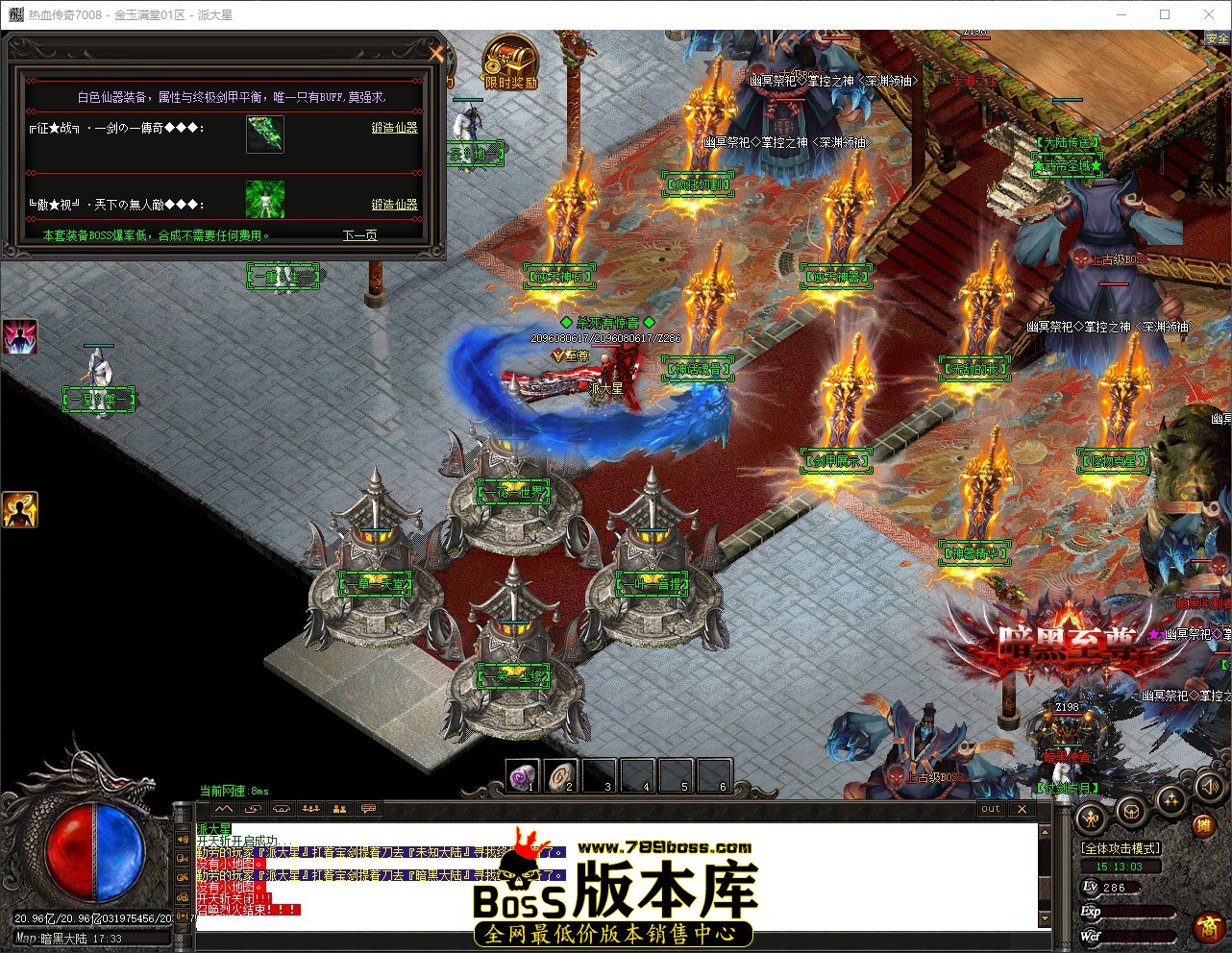 QQ_1783149183845.jpg