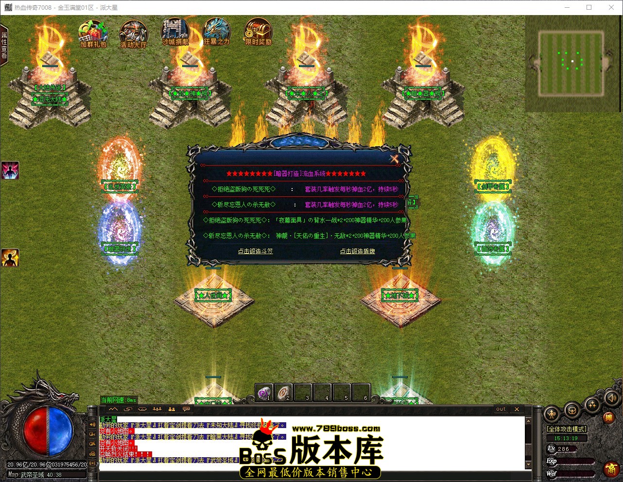 QQ_1783149199622.jpg