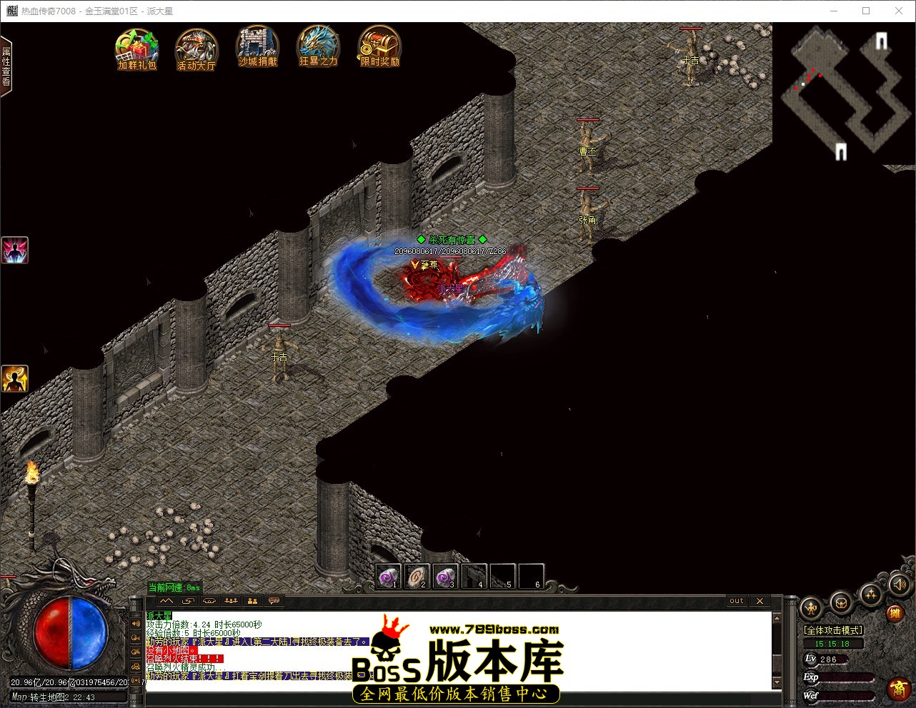 QQ_1783149319073.jpg