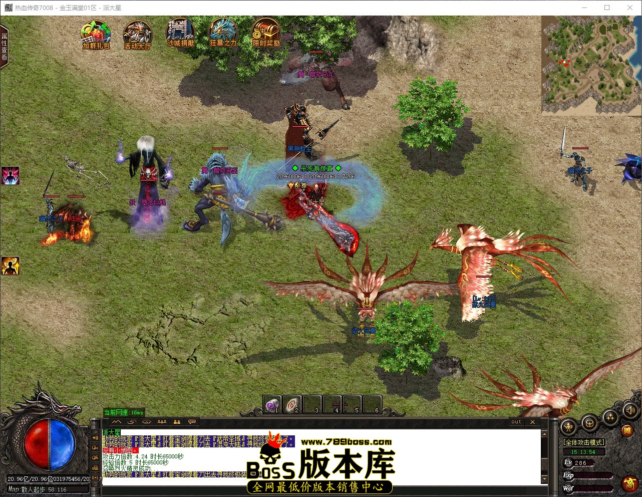 QQ_1783149235100.jpg