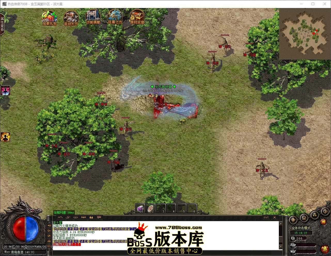 QQ_1783149260333.jpg