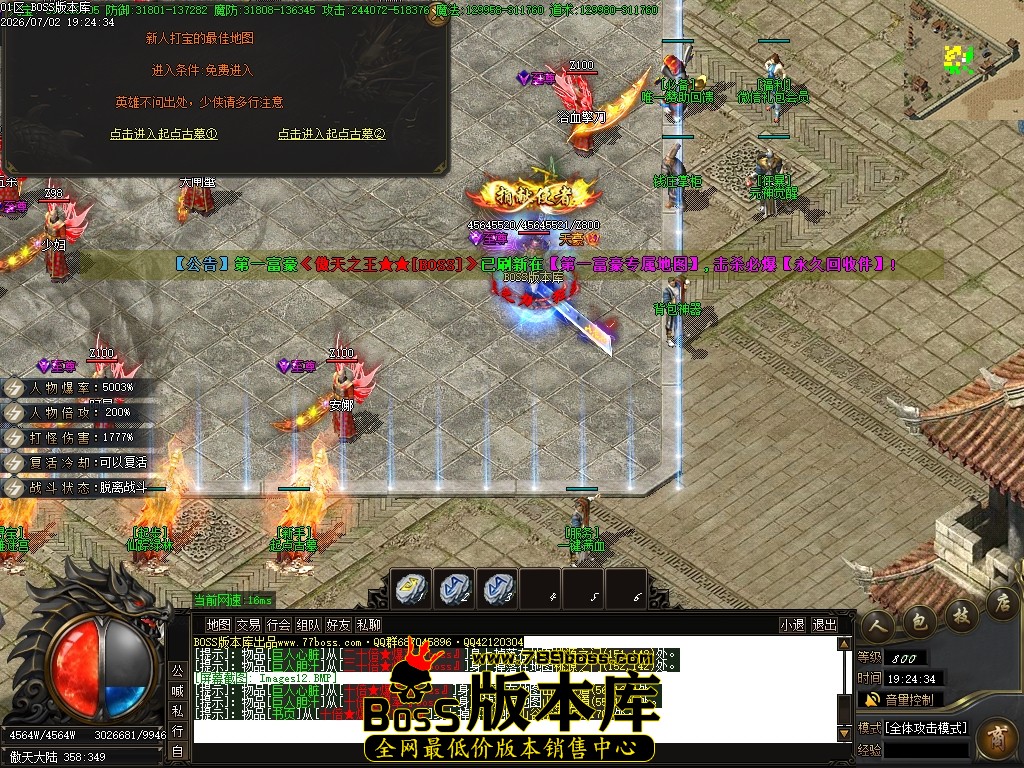 Images13压缩后.JPG