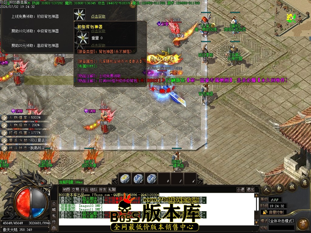 Images12压缩后.JPG