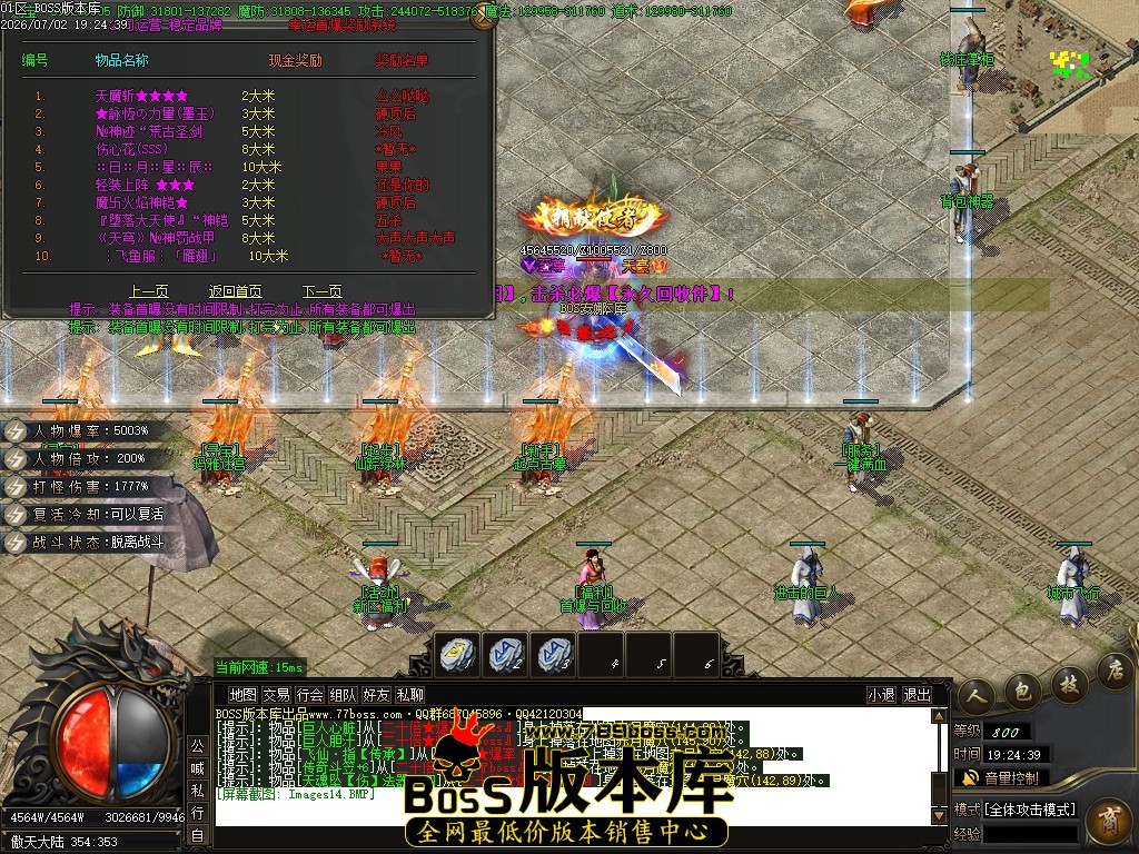 Images15压缩后.JPG