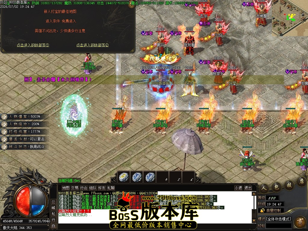 Images19压缩后.JPG
