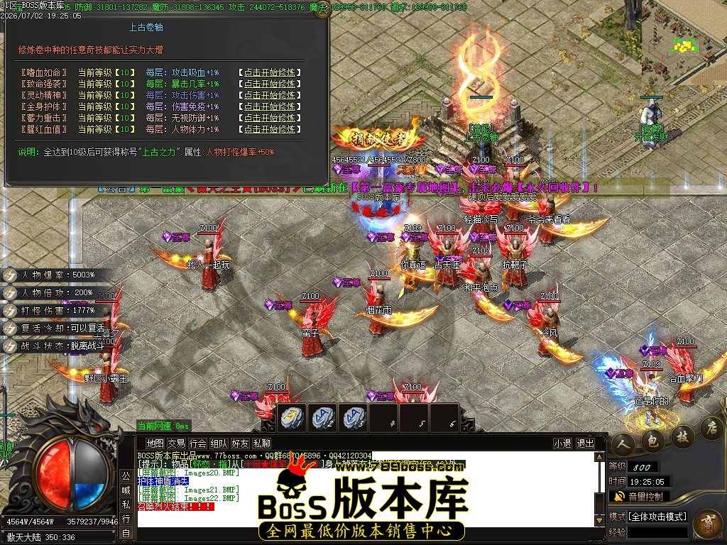 Images23压缩后.JPG