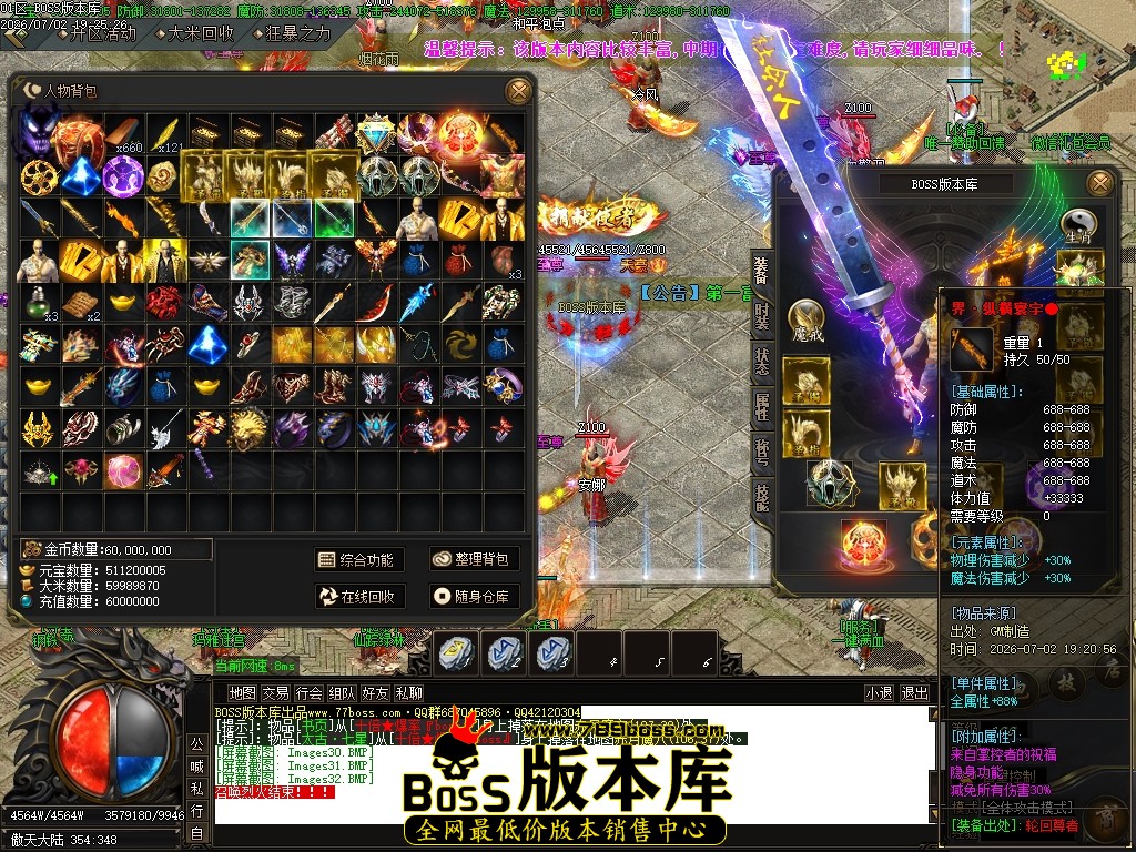 Images33压缩后.JPG