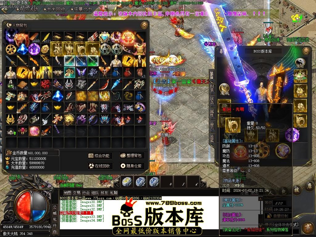 Images35压缩后.JPG