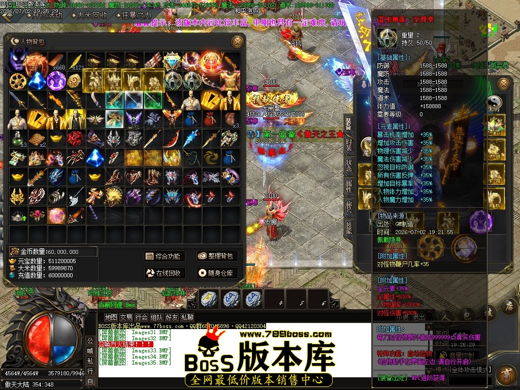 Images36压缩后.JPG