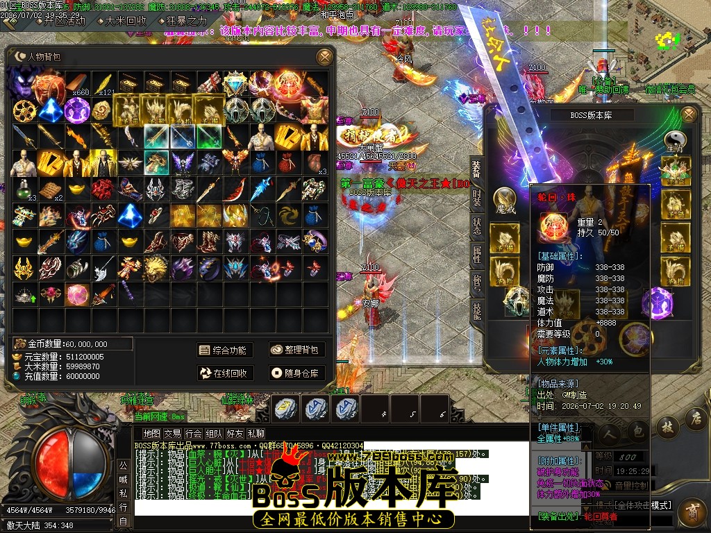Images37压缩后.JPG