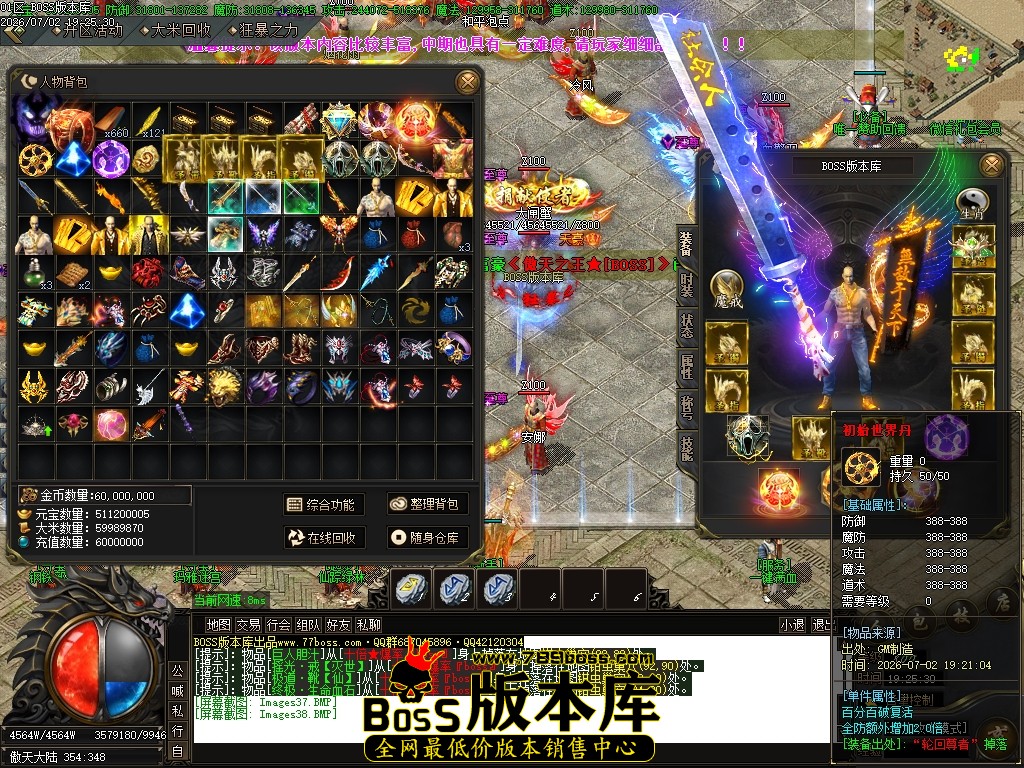 Images39压缩后.JPG