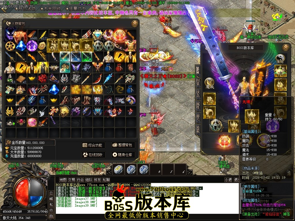 Images40压缩后.JPG
