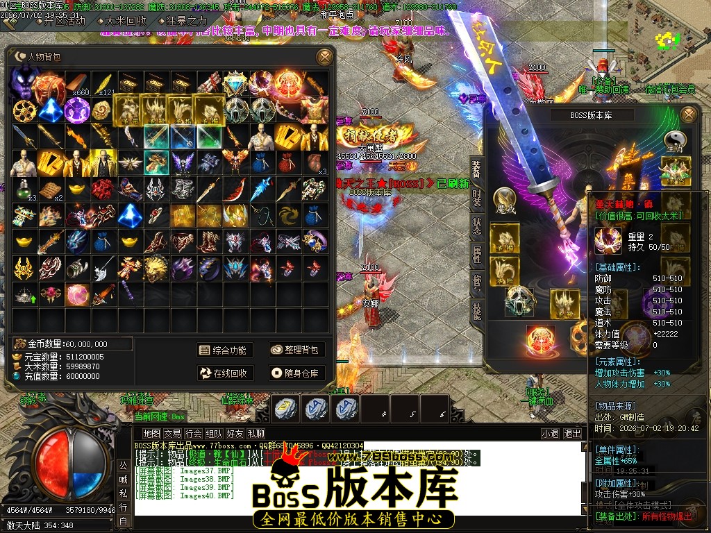 Images41压缩后.JPG