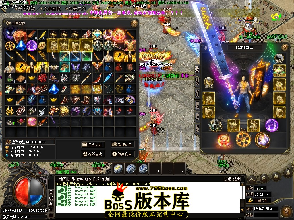 Images45压缩后.JPG