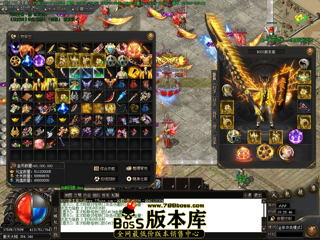 Images53压缩后.JPG