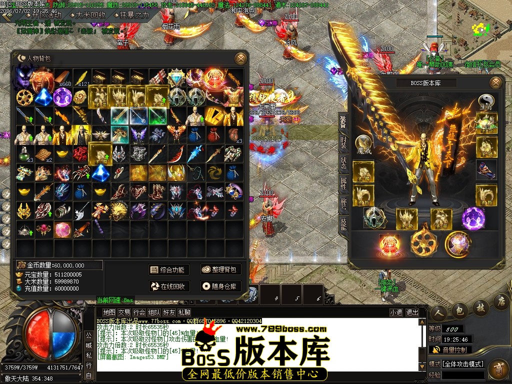 Images54压缩后.JPG