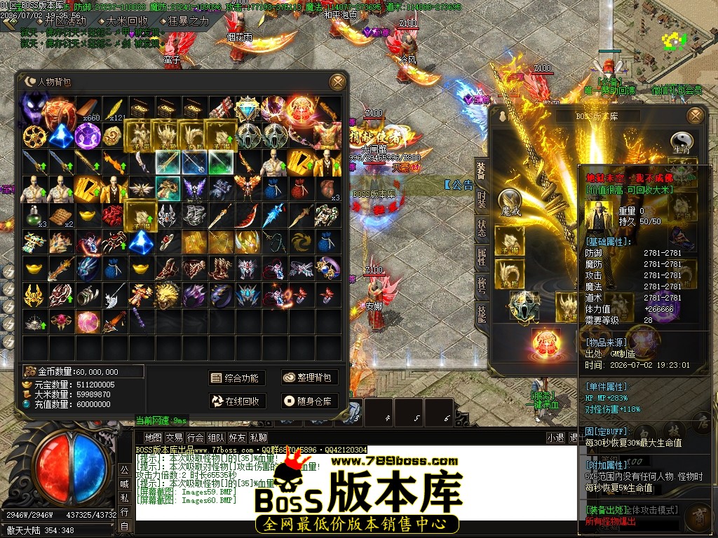 Images61压缩后.JPG