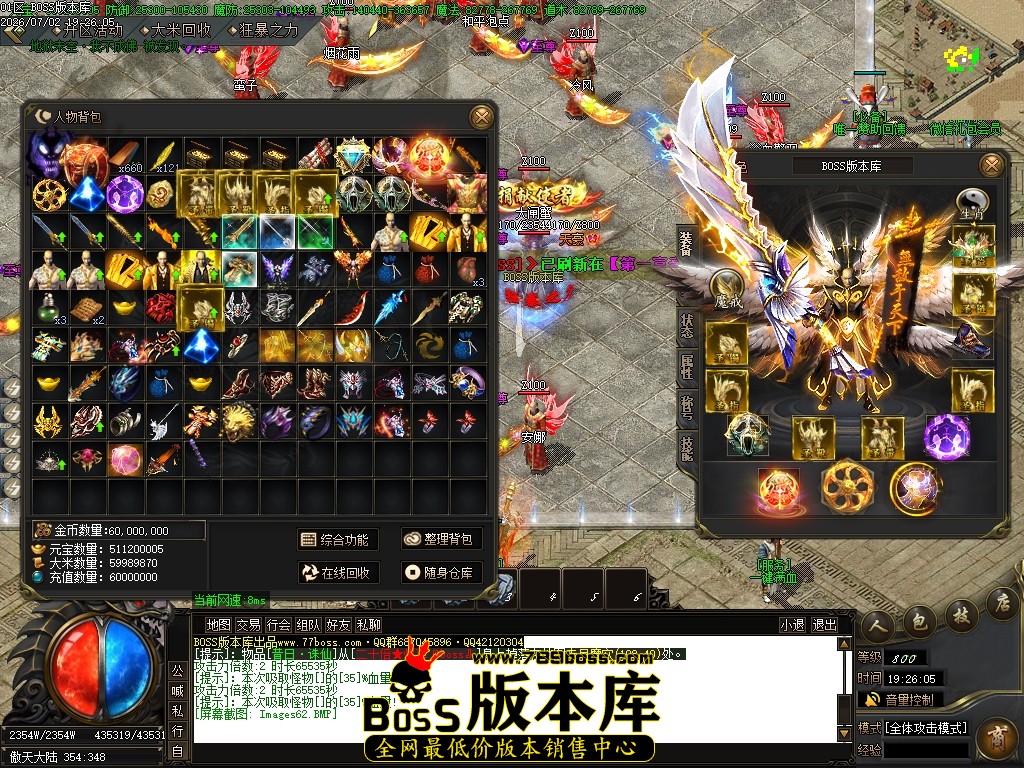 Images63压缩后.JPG