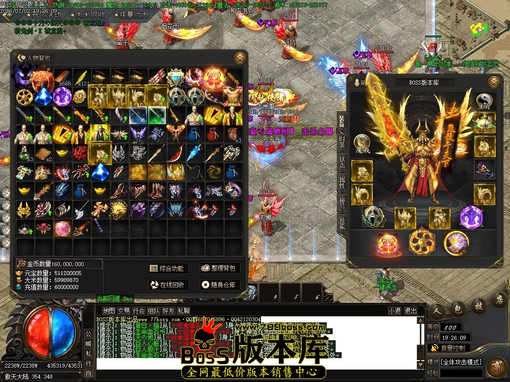 Images65压缩后.JPG