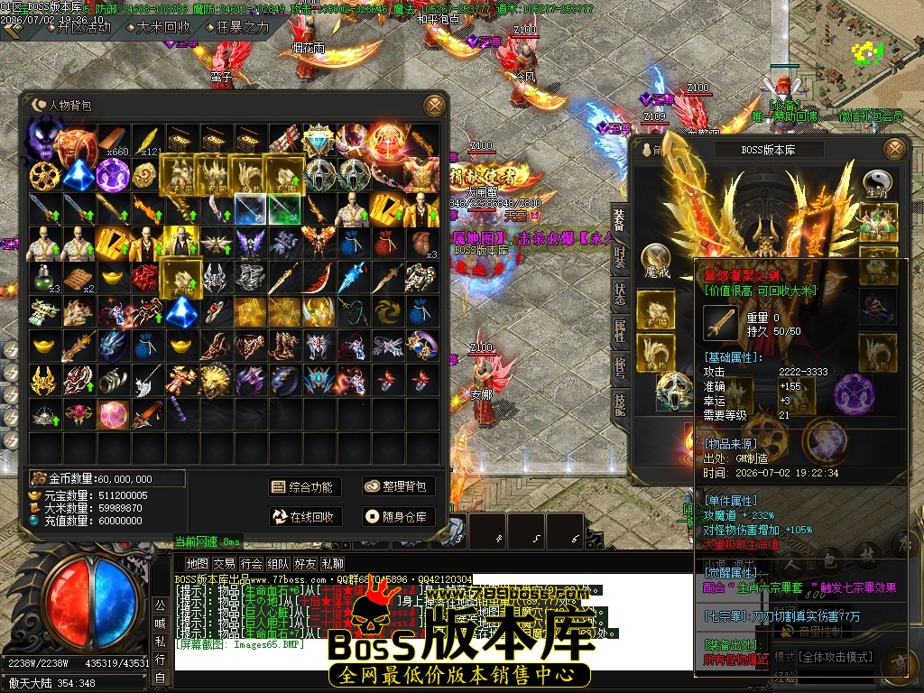 Images66压缩后.JPG