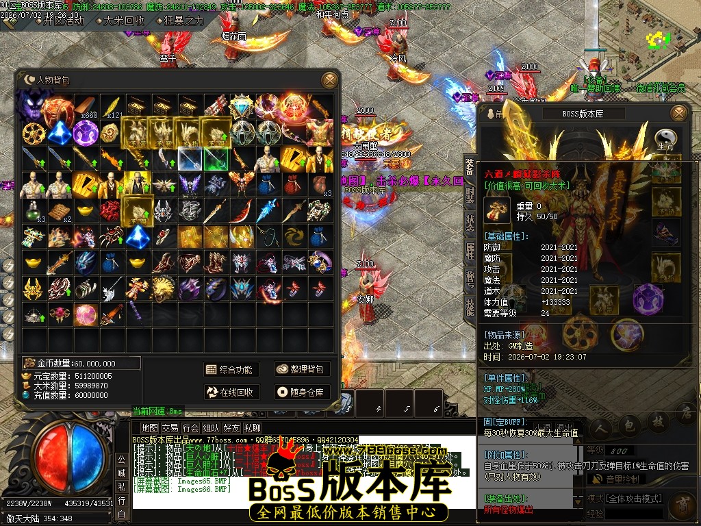 Images67压缩后.JPG