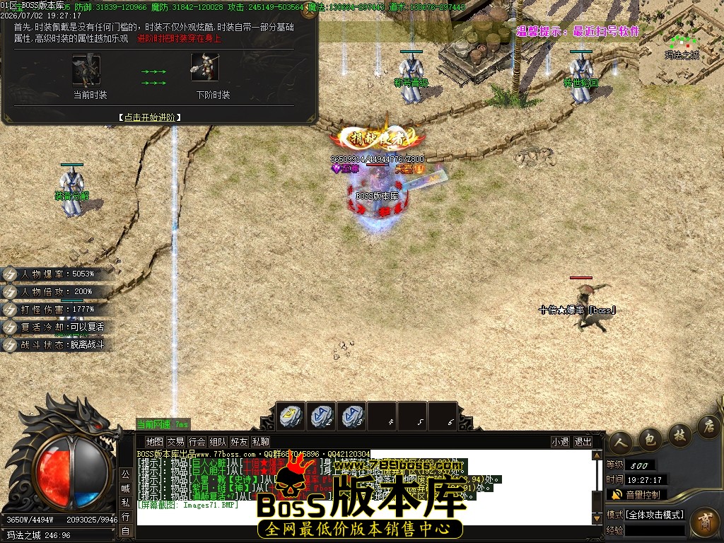 Images72压缩后.JPG