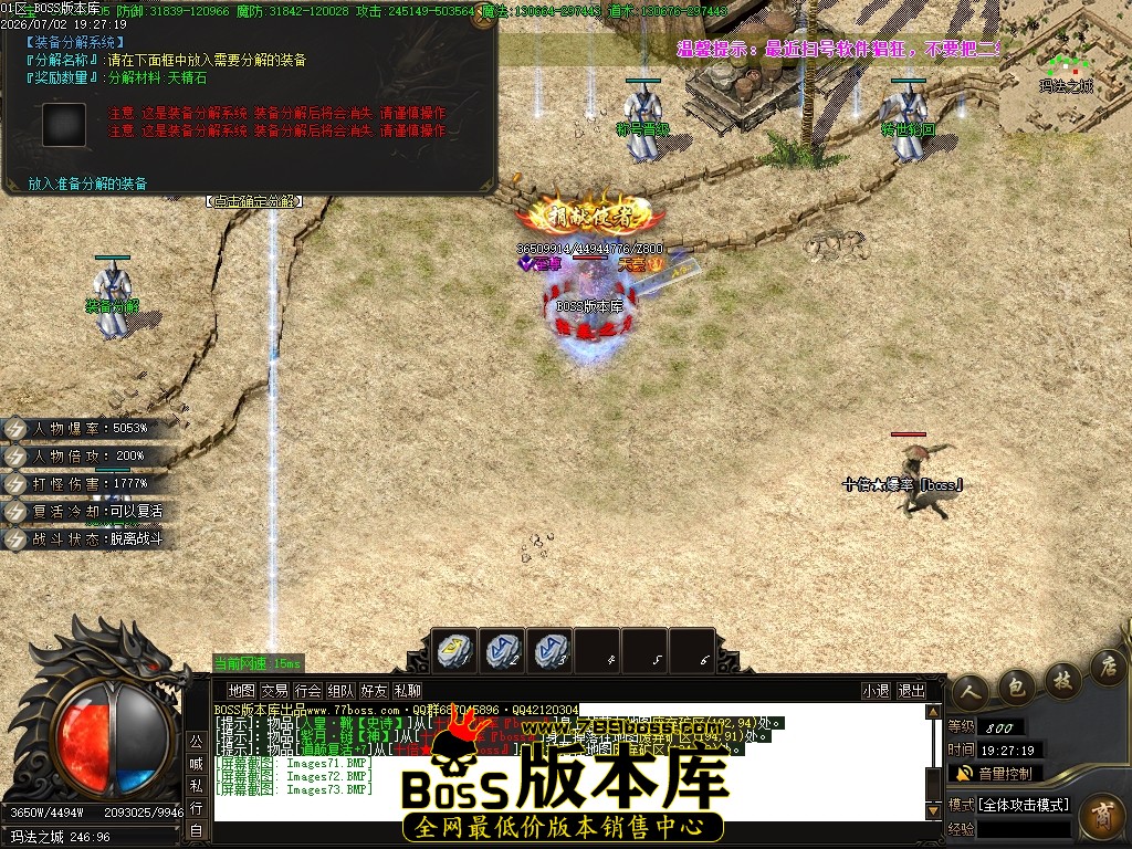 Images74压缩后.JPG